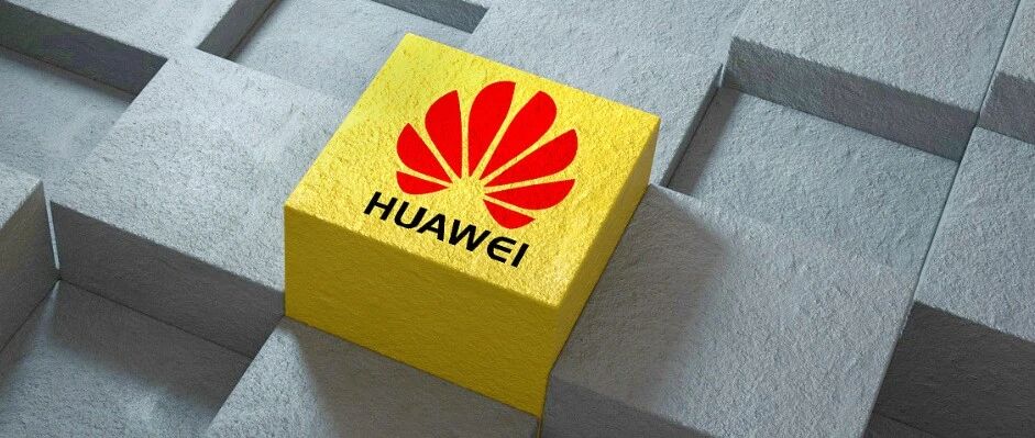 索尼希望继续向华为供货！