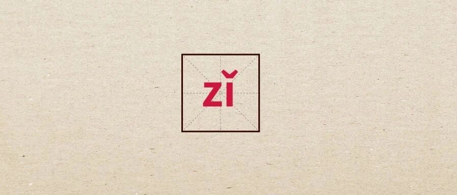 “20后”爆款名字：男孩梓睿、女孩梓晴