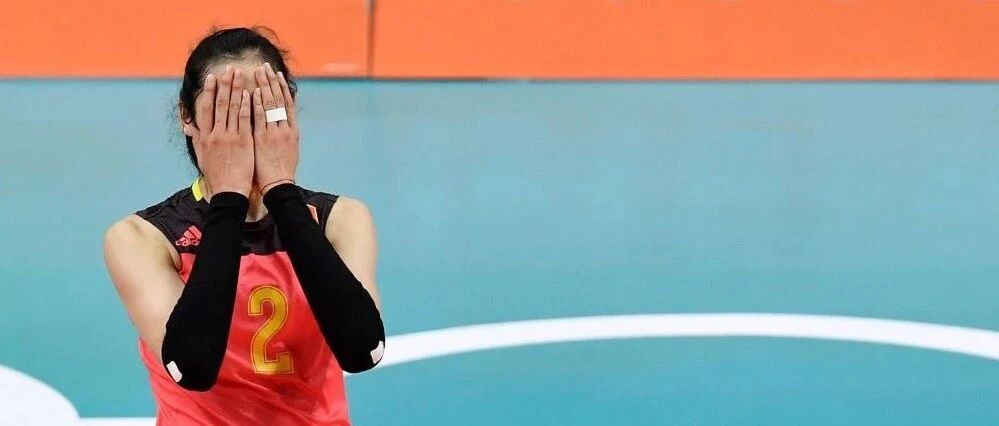 【8点见】朱婷报案网民造谣诽谤，请求追究刑事责任