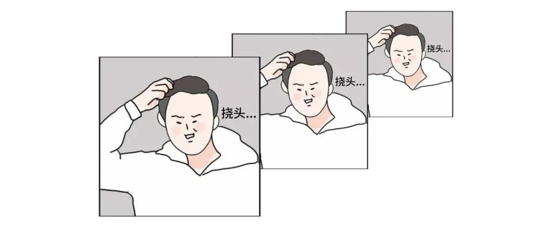 本以为是个王者，没想到是个青铜……