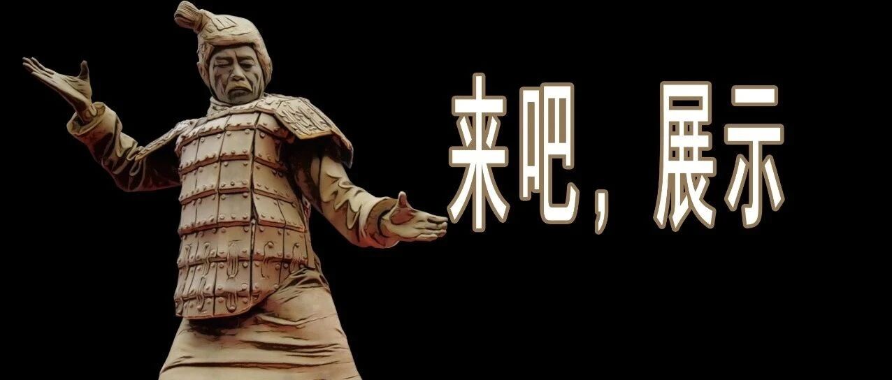 秦灭六国背后竟然藏着一个黑科技！