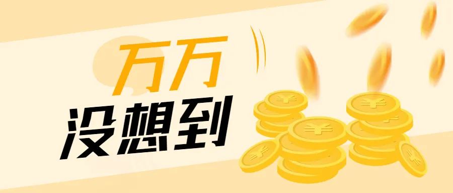 这件事,教育部明确了!-微信头条网 这件事,教育部明确了!