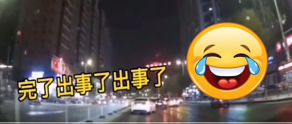 东北人，真的是用生命在“搞笑”