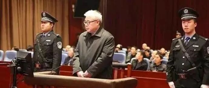 湖南职务最高“保护伞”：顶替他人名义高考 终生使用假名