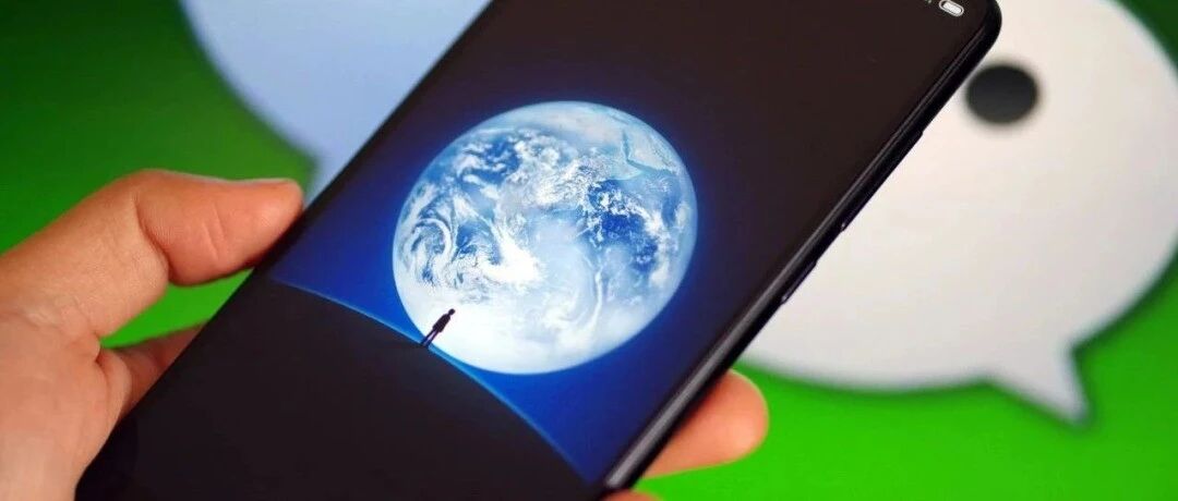 重要提醒！微信新功能上线！