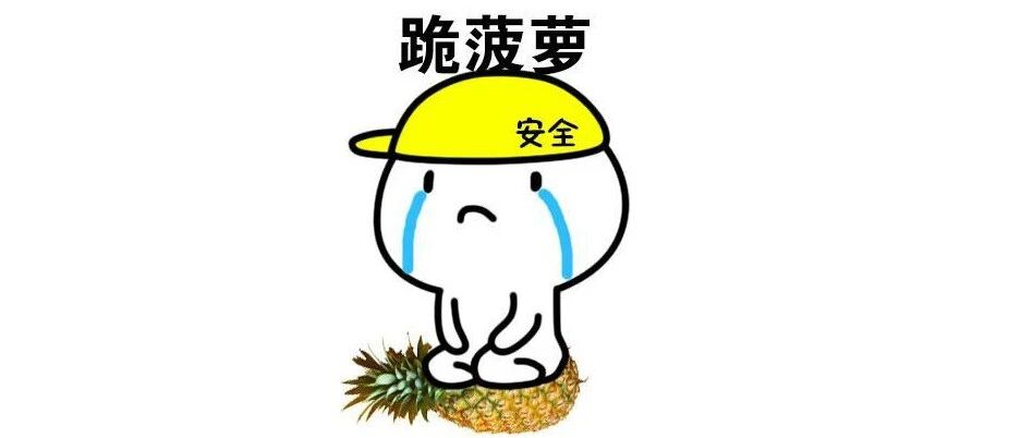 男生必看！为什么不能惹女朋友生气，科学答案来了！