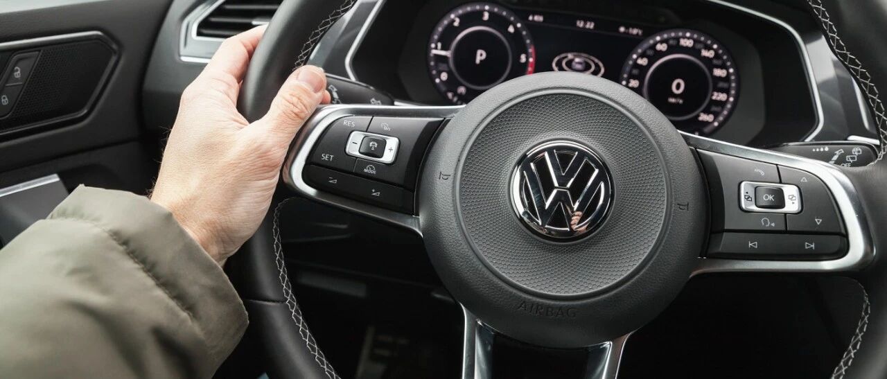 大众汽车要停产？官方回应！