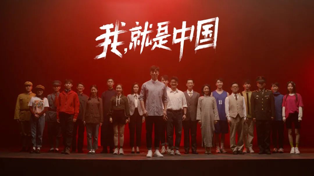 我,就是中国-微信头条网 我,就是中国