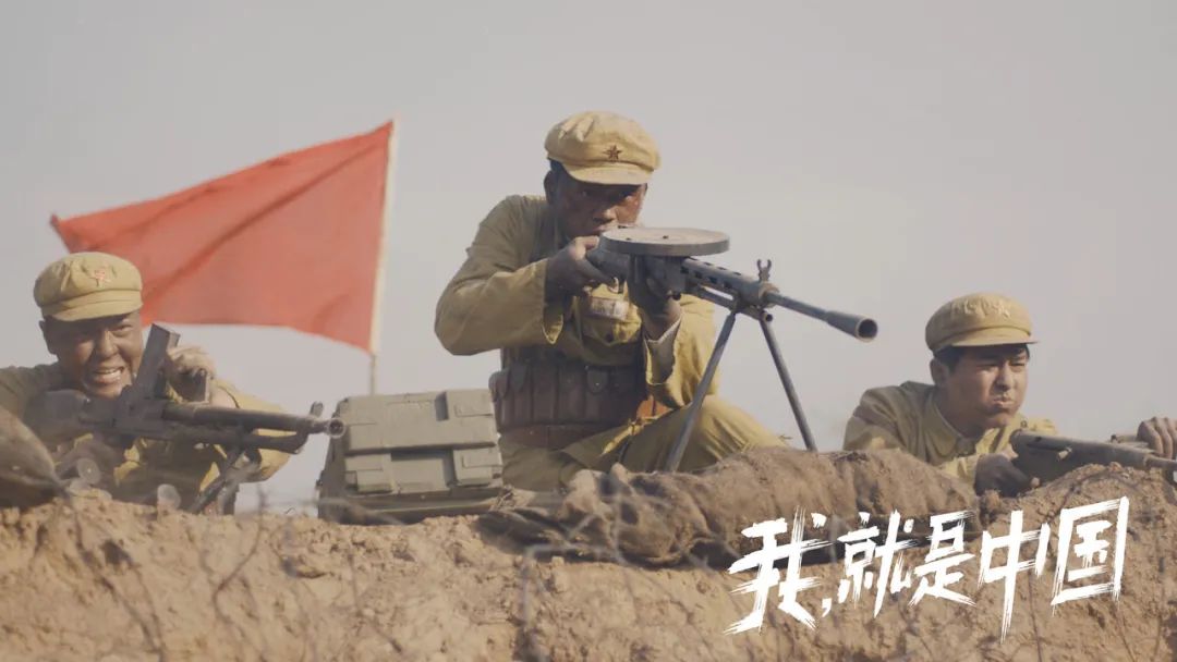 我,就是中国-微信头条网 我,就是中国