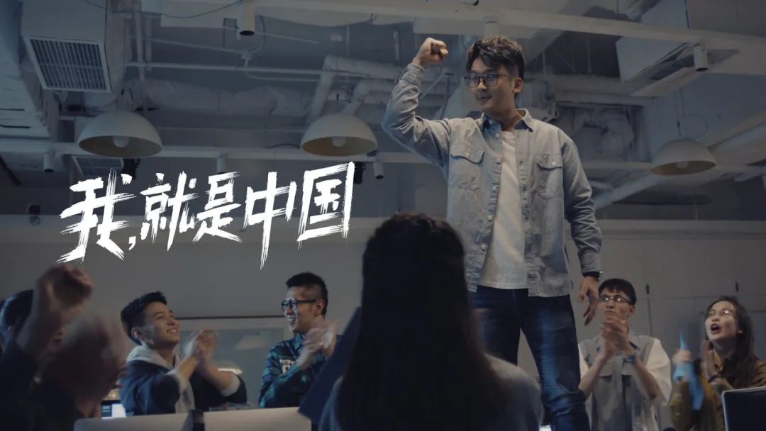 我,就是中国-微信头条网 我,就是中国