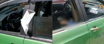 警方回应“的哥猝死车内被贴罚单”!