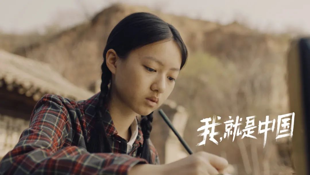 我,就是中国-微信头条网 我,就是中国
