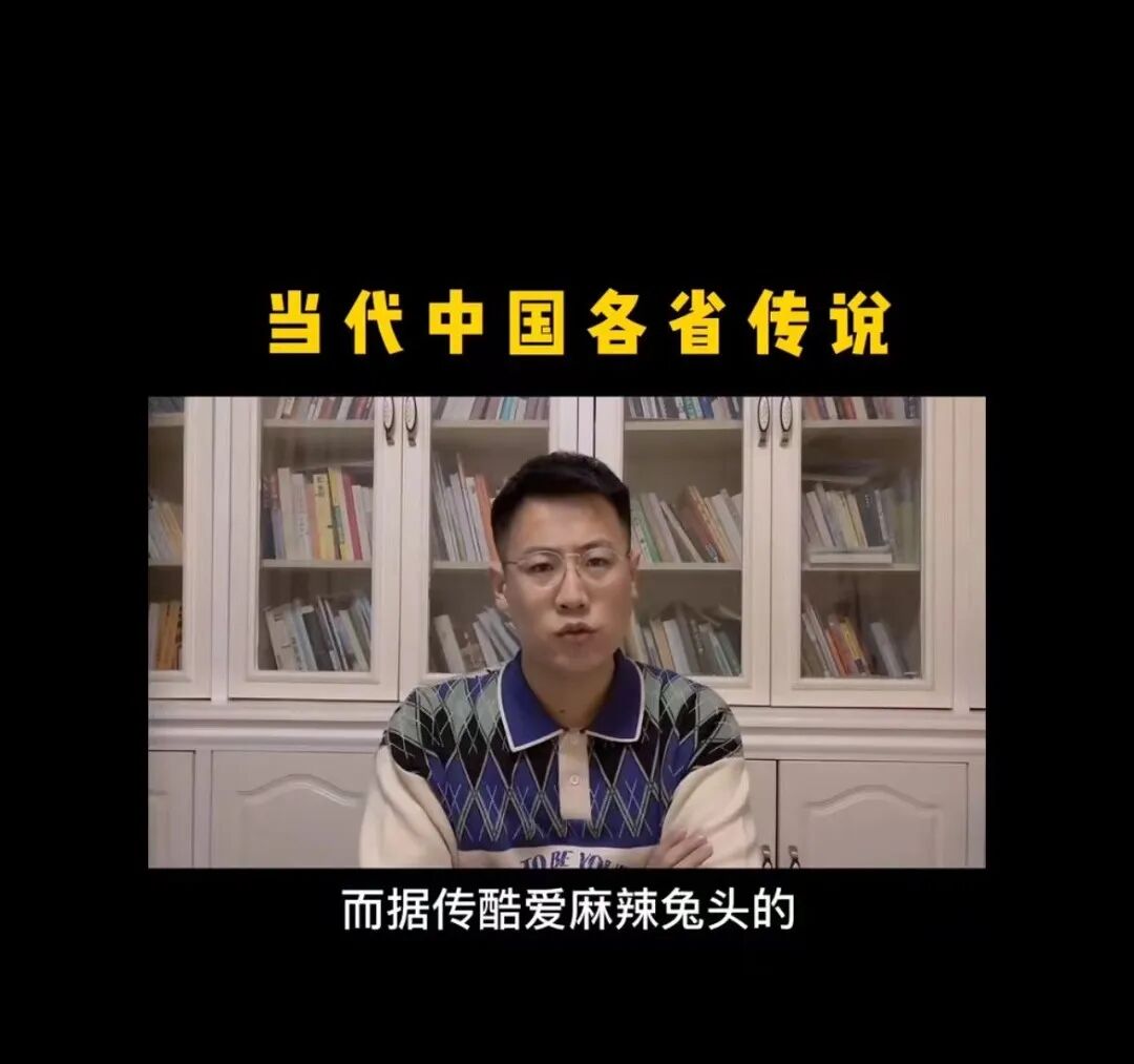 二舅终将隐入尘烟