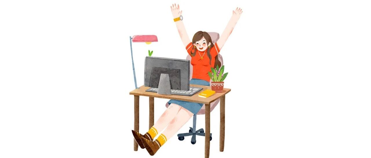 这个舒适区，年轻人真离不开……