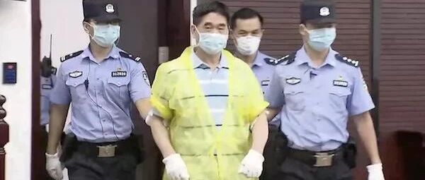 最新！王振华不服判决 法院正式受理上诉