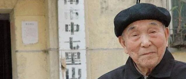 那个侵华日军逃兵自愿留在中国，用一生谢罪