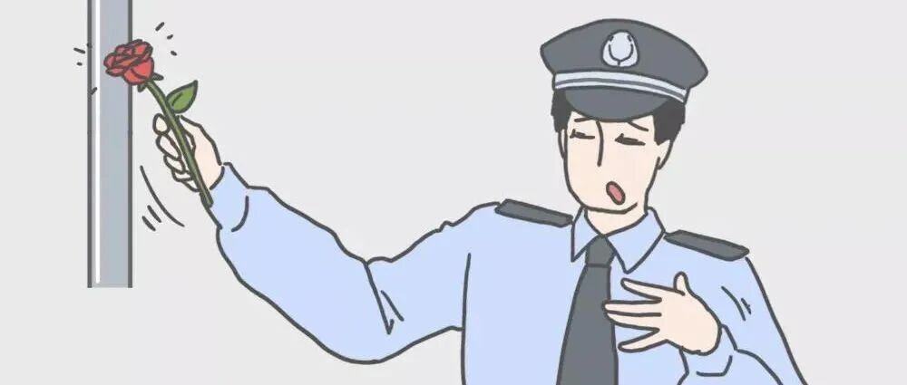 警察相亲现场曝光！（一整个爱住了就是说）