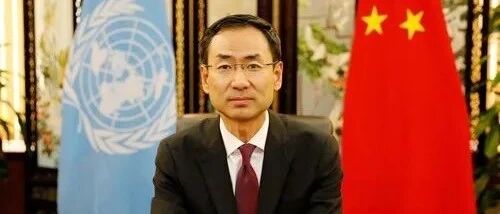 耿代表，初次见面！