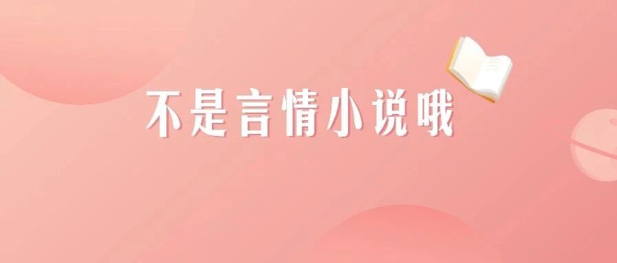 女孩叫一诺，男孩叫奕辰