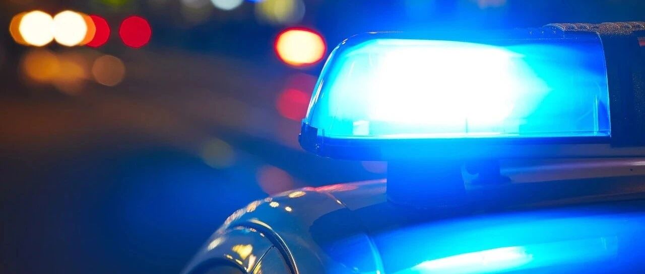 马建国被执行死刑！