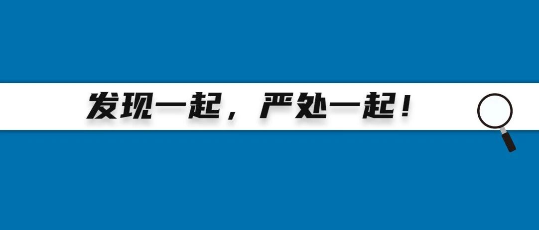 作业到底谁改？定了！