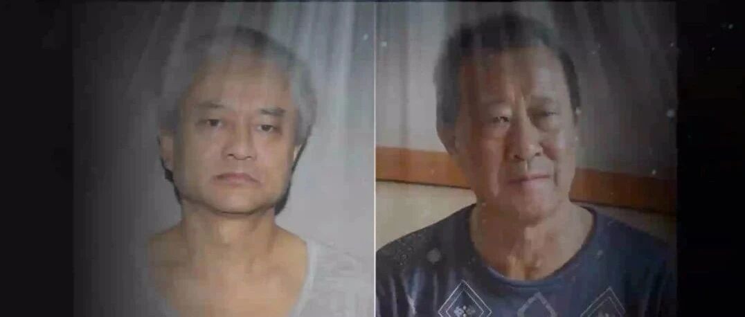 云南扫黑第一大案：有干部开会中直接被带走