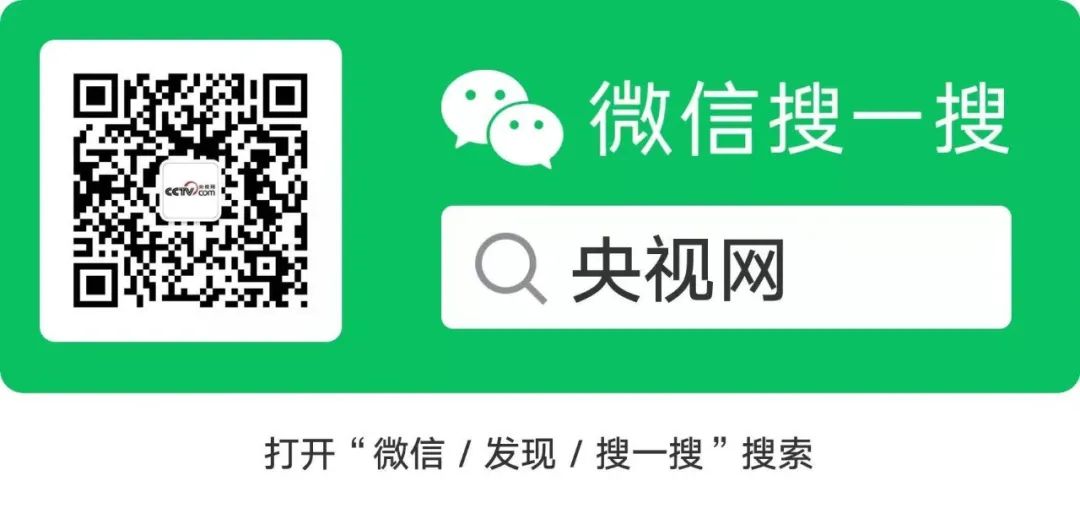 【8点见】网红餐厅免费吃?涉嫌违法!-微信头条网 【8点见】网红餐厅免费吃?涉嫌违法!