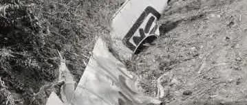 最新！东航坠机地点确认，救援正在进行