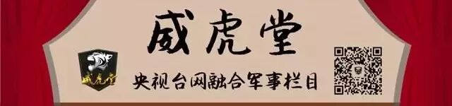 政务软件变形象工程，工作人员：这款软件办不了事插图8