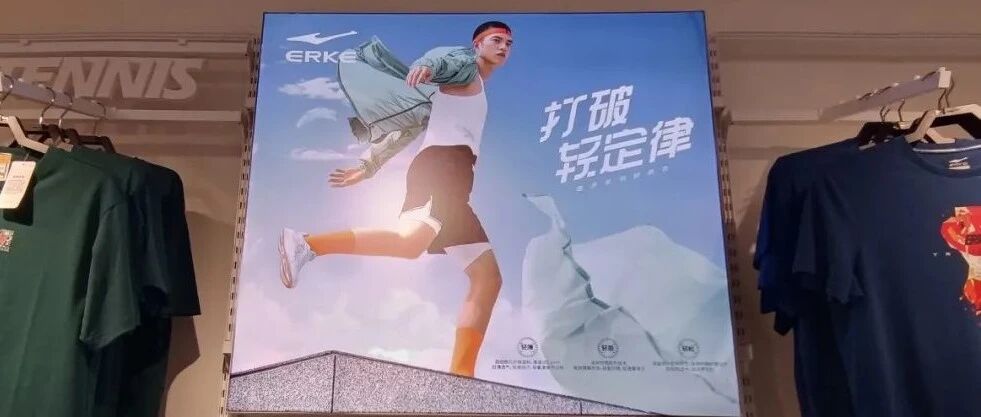 从一夜爆红到30万人取关，TA只用了100天