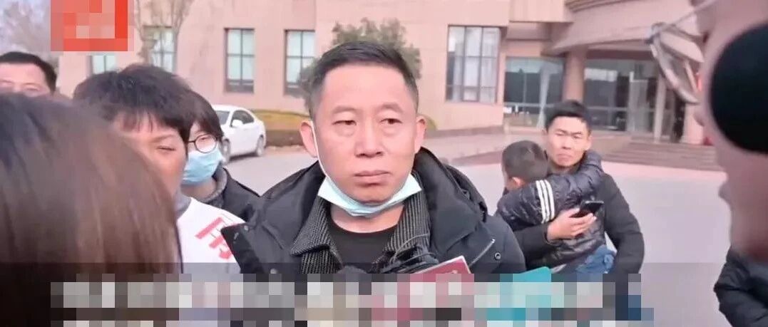 孙海洋，干得漂亮！