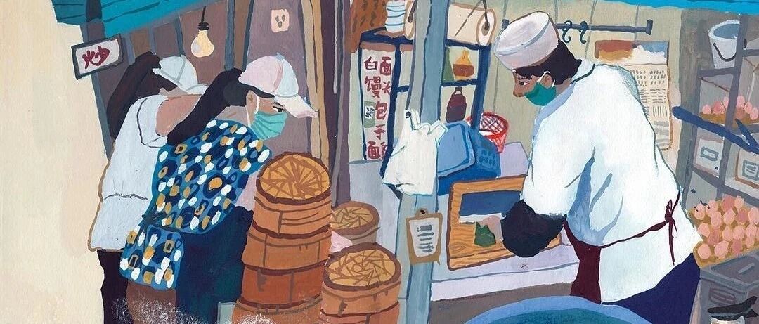 早啊 ｜ 逛逛菜场，人间值得！