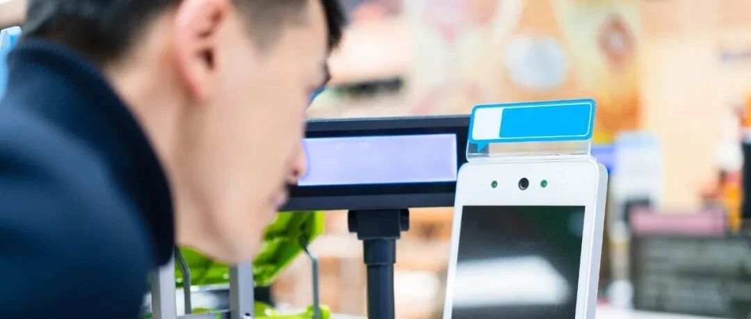 【8点见】四川一小区强制录人脸？官方回应