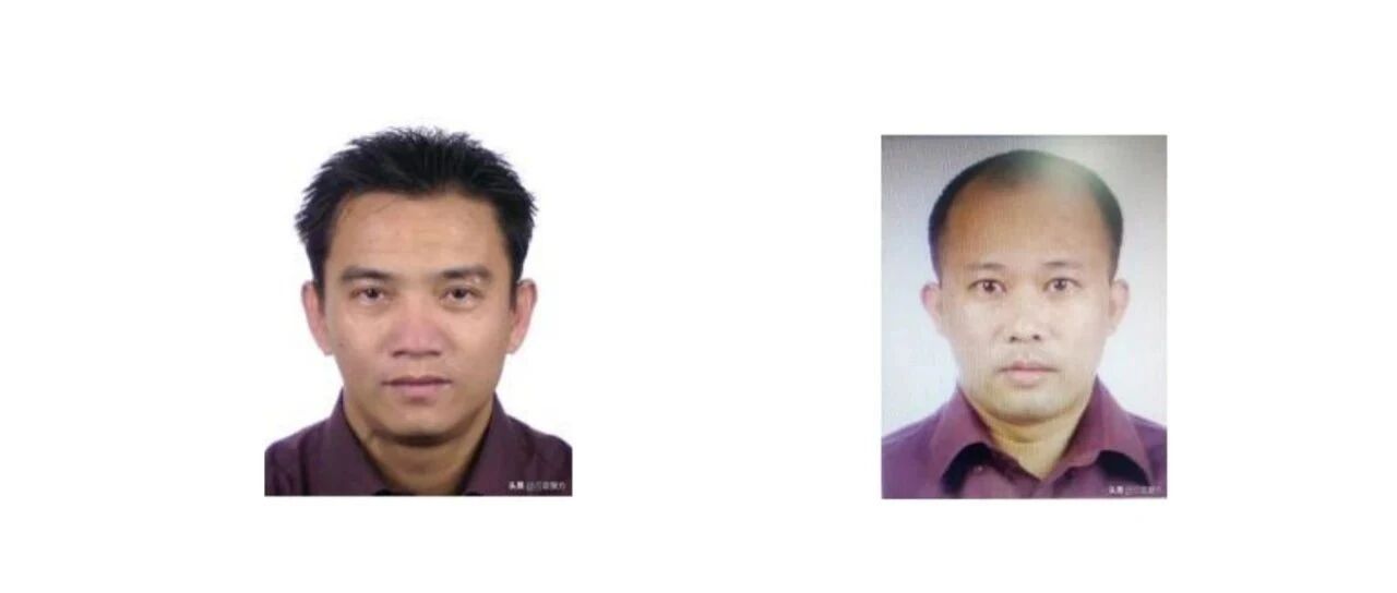 【8点见】全国通缉，悬赏200万！