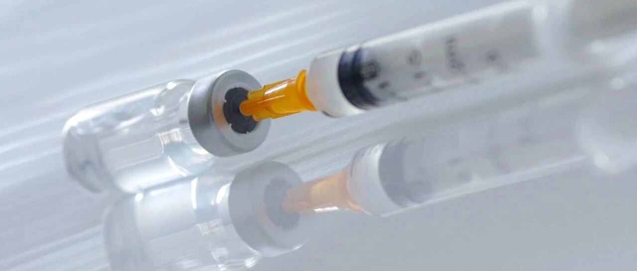 【8点见】转发周知！这两种疫苗不建议同时打