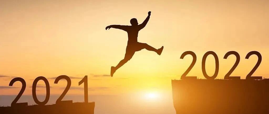 2022，愿所有期冀都有回响