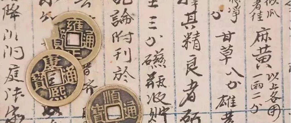 在等一份“年终奖”，你知道它是怎么来的吗？