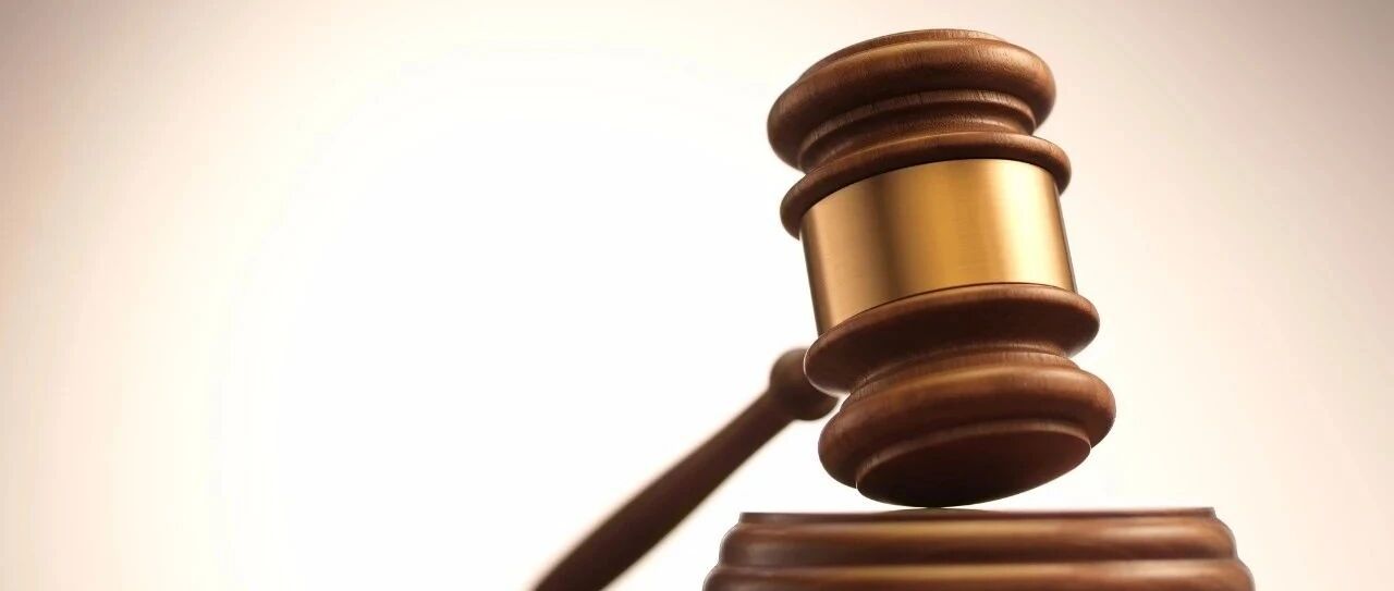 蔡国华一审被判死缓！