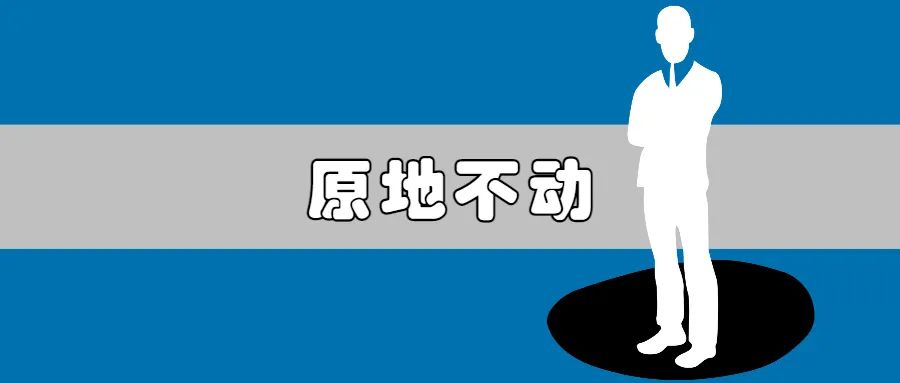 事故迟报,相关责任人已被控制!-微信头条网 事故迟报,相关责任人已被控制!