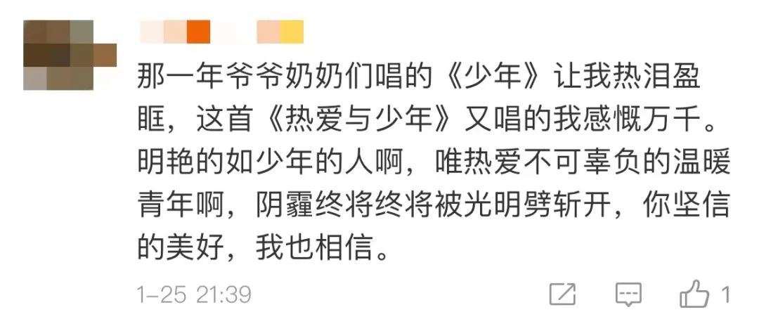 今晚80后脱口秀韦德_80后脱口秀_今晚80后脱口秀全集