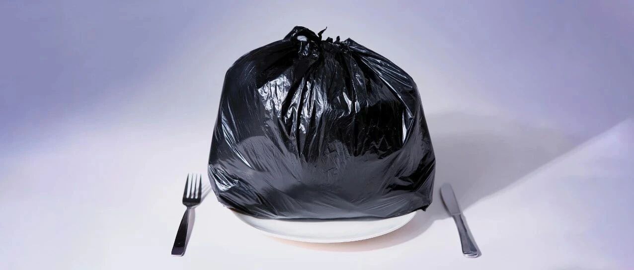 最新！点菜吃不完得交钱