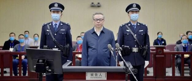 赖小民，被判死刑！