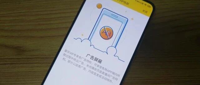 【8点见】酷我音乐被处罚！