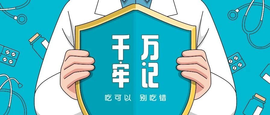网传一女子吃车厘子中毒，车厘子到底还能不能吃？