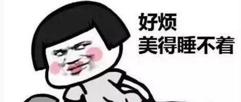 哪里是人类快速入眠睡个好觉的最佳场地？