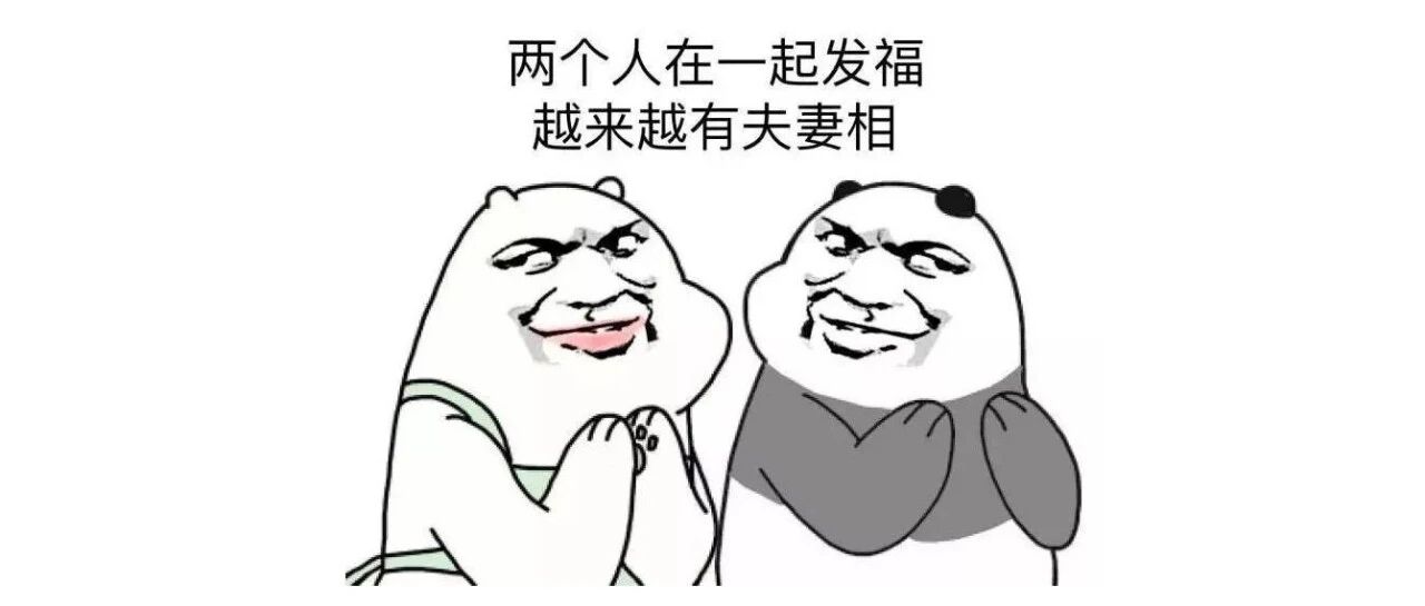 夫妻相是接吻造成的？真的有科学依据吗？