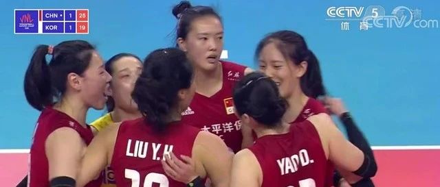 [8点见]赢了!中国女排3-1战胜韩国队