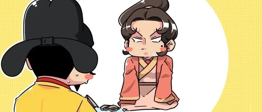 这篇文章也太酸了吧！