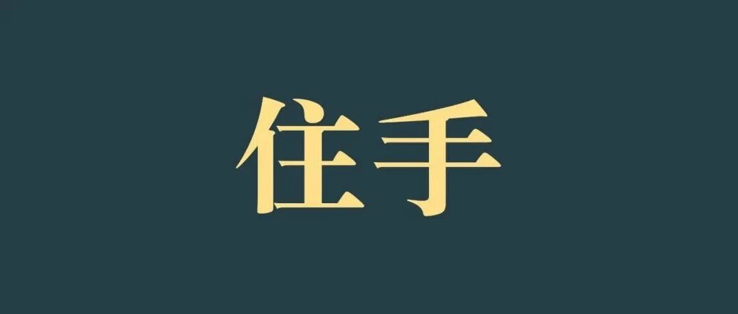 虐猫直播，到底有多病态？！