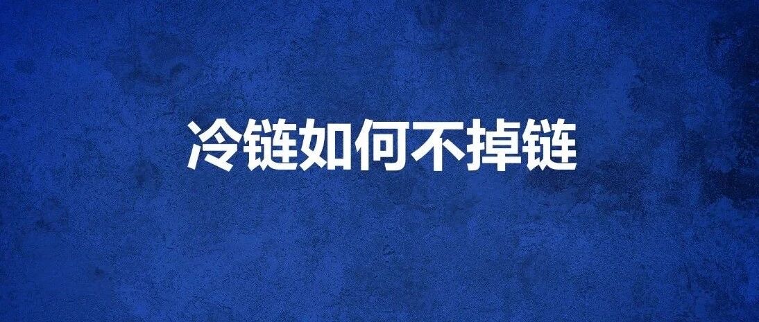 警惕！多地检出阳性，都与它有关！